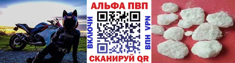 Купить наркотики цена Сочи Каннабис  МЕФ 