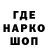 Первитин пудра QBL MASTERS
