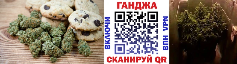 кракен онион  Сочи  Canna-Cookies марихуана 