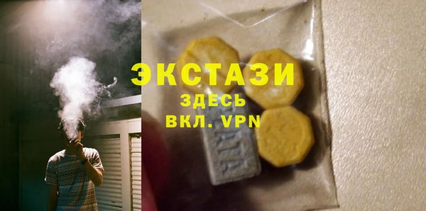 прущие грибы Алексин