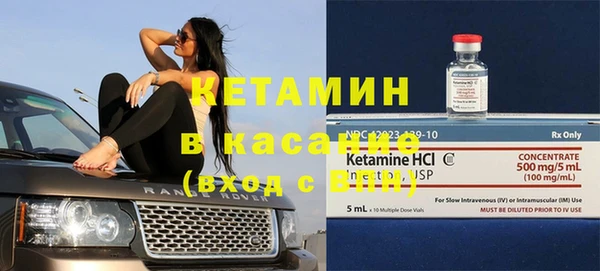 Альфа ПВП Алексеевка
