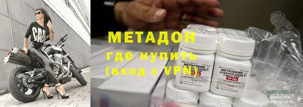 прущий лед Абинск
