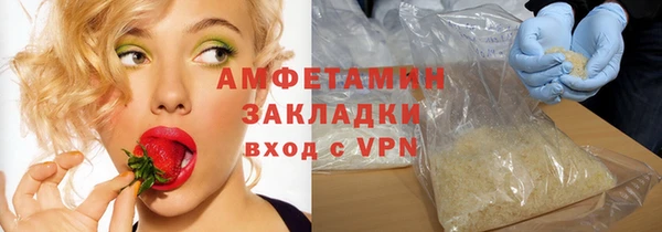 тгк Абдулино