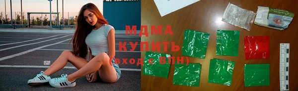 Альфа ПВП Алексеевка
