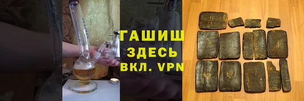 прущие грибы Алексин