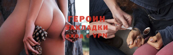 apvp Алзамай