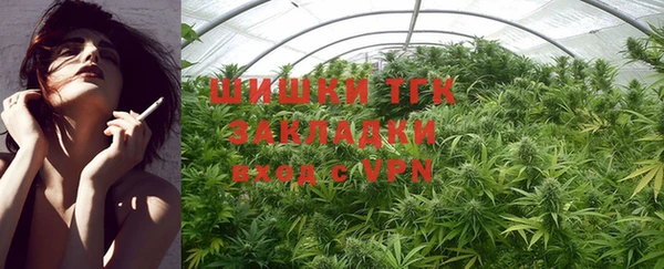 прущий лед Абинск