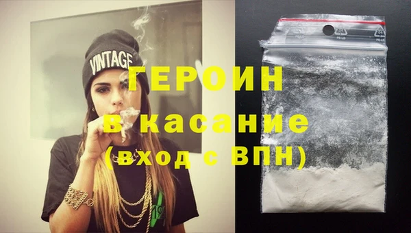 прущие грибы Алексин