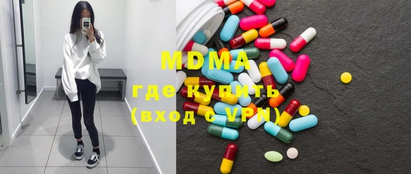 apvp Алзамай