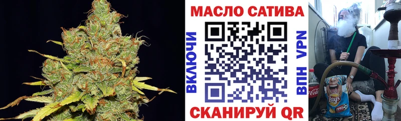 Дистиллят ТГК жижа  Сочи 