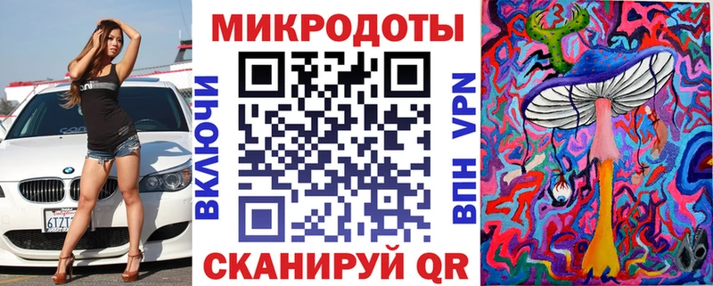 Псилоцибиновые грибы GOLDEN TEACHER  Сочи 